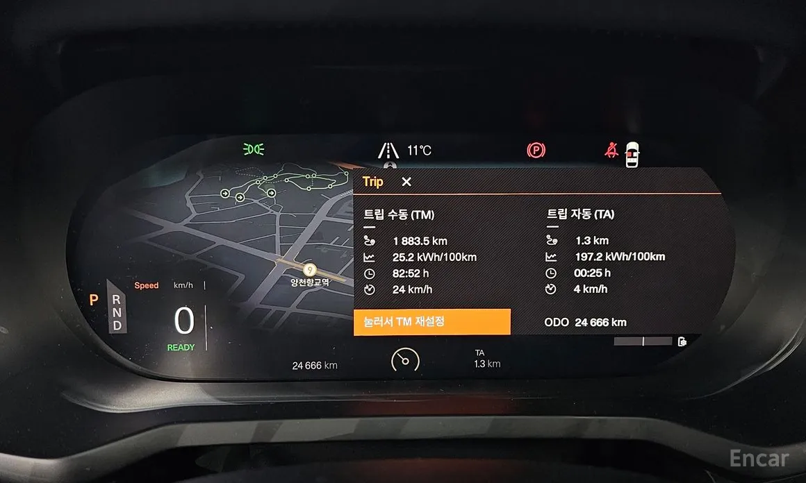 Фото 8 - Polestar 2