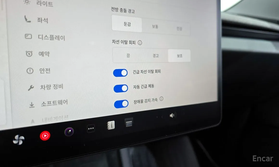 Фото 16 - Tesla Model 3