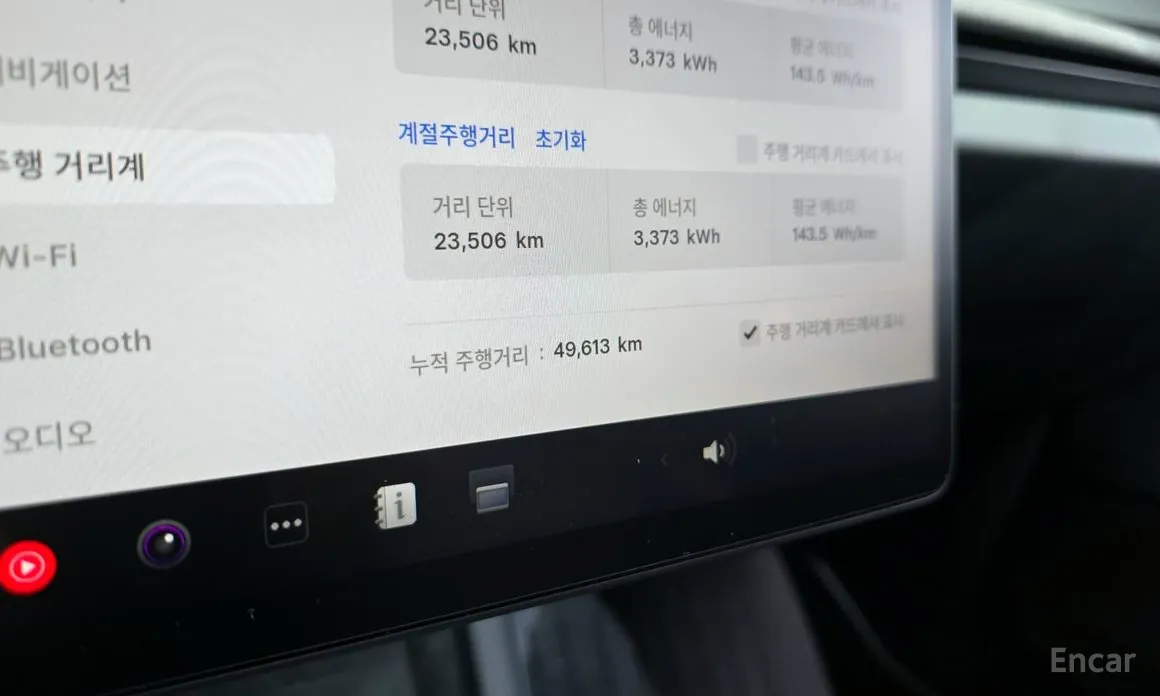 Фото 8 - Tesla Model 3