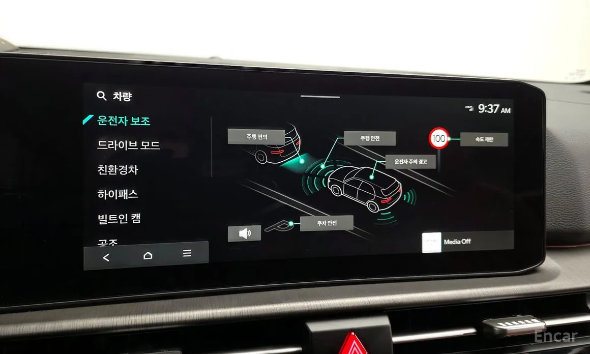 Фото 16 - Kia Sportage