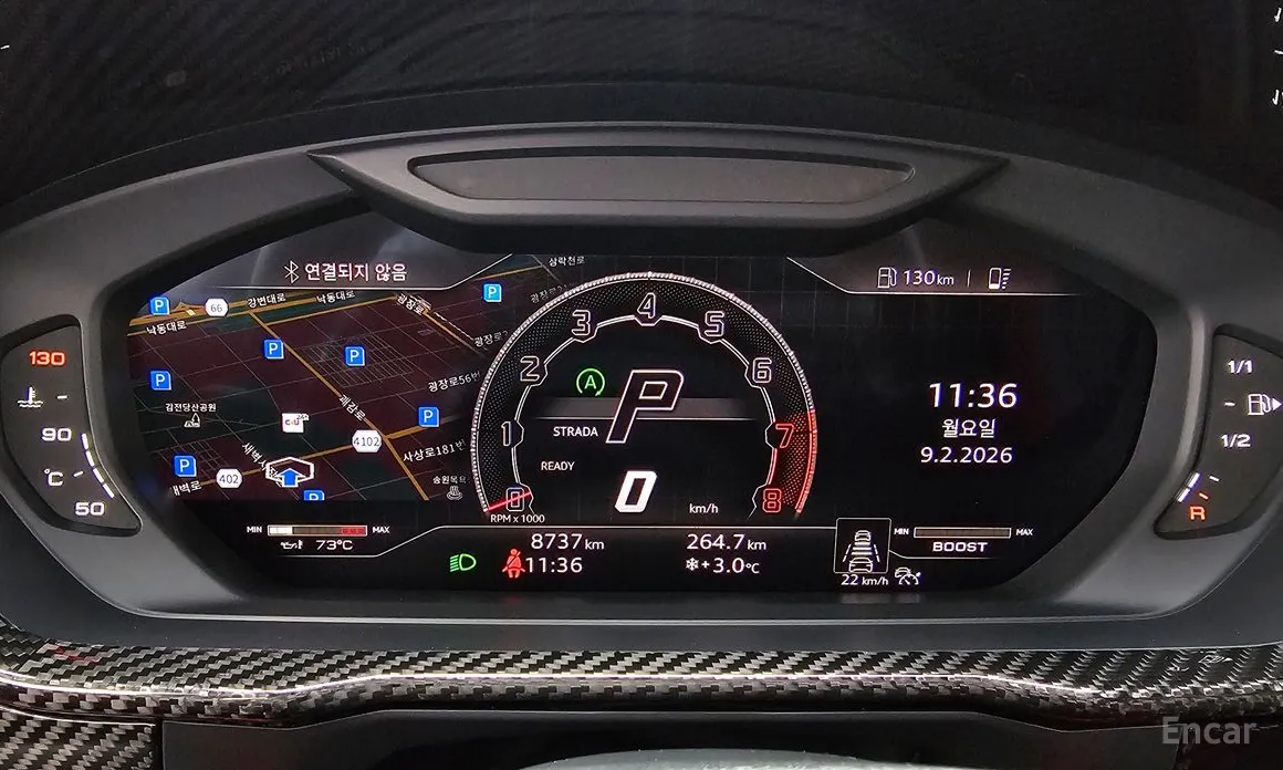 Фото 8 - Lamborghini Urus