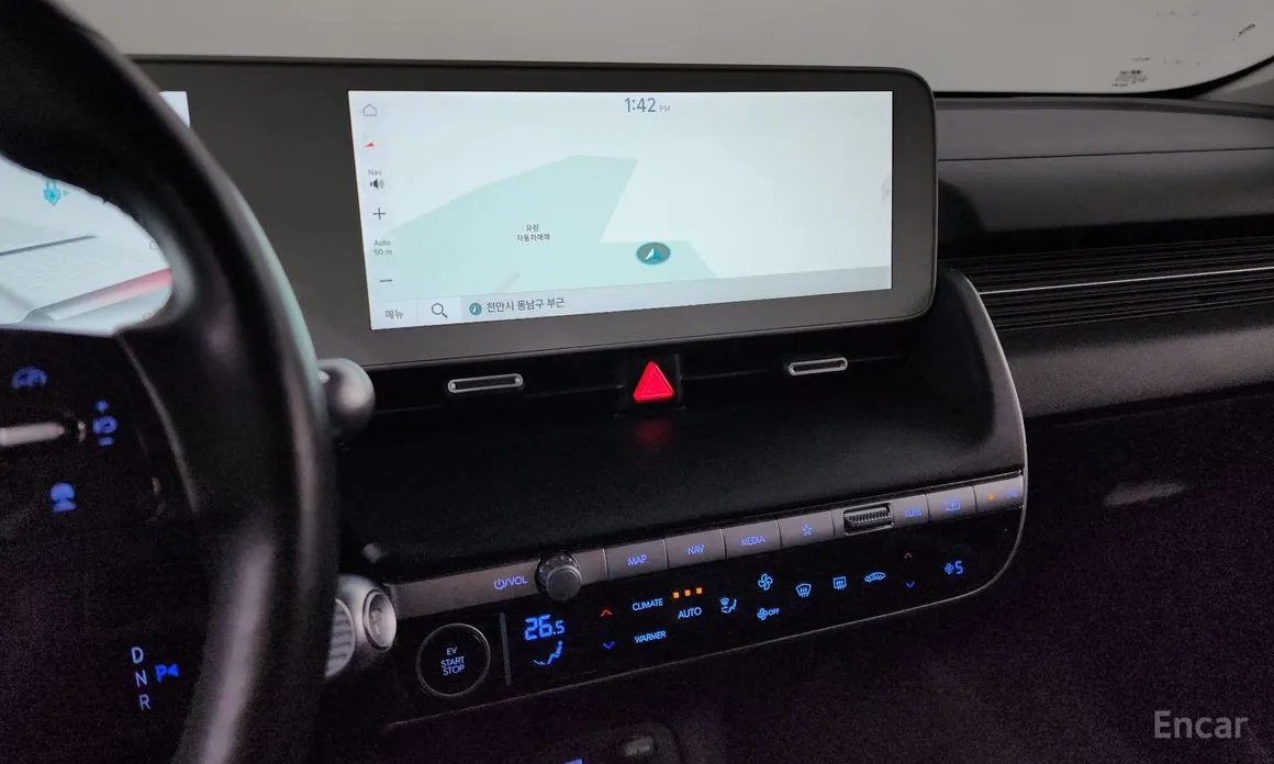 Фото 14 - Hyundai Ioniq 5