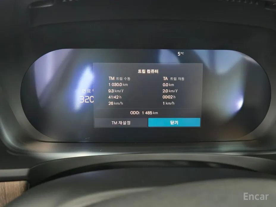 Фото 2 - Volvo V90