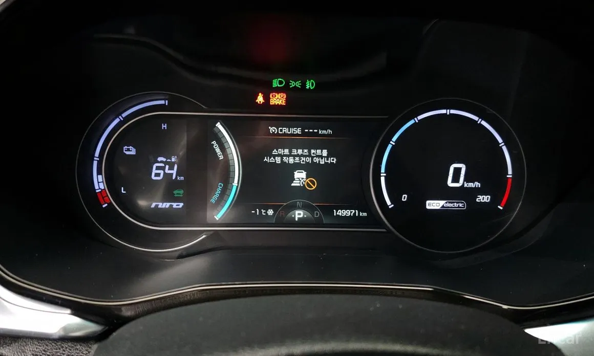 Фото 8 - Kia Niro