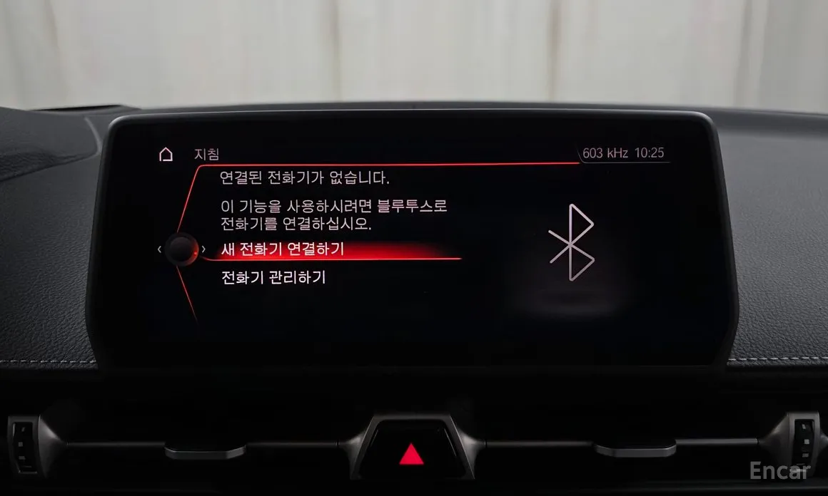 Фото 15 - Toyota Supra