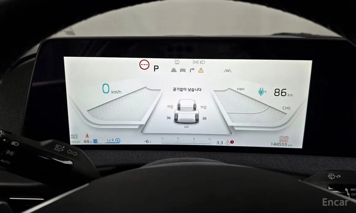 Фото 8 - Kia EV6