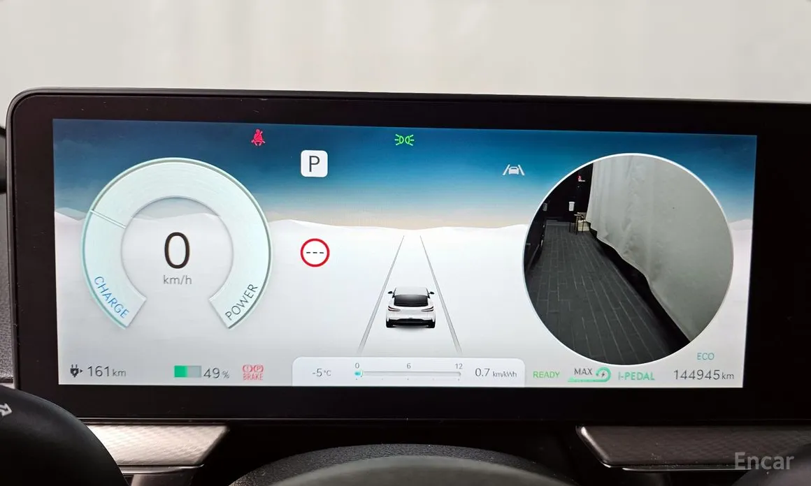 Фото 8 - Genesis GV60