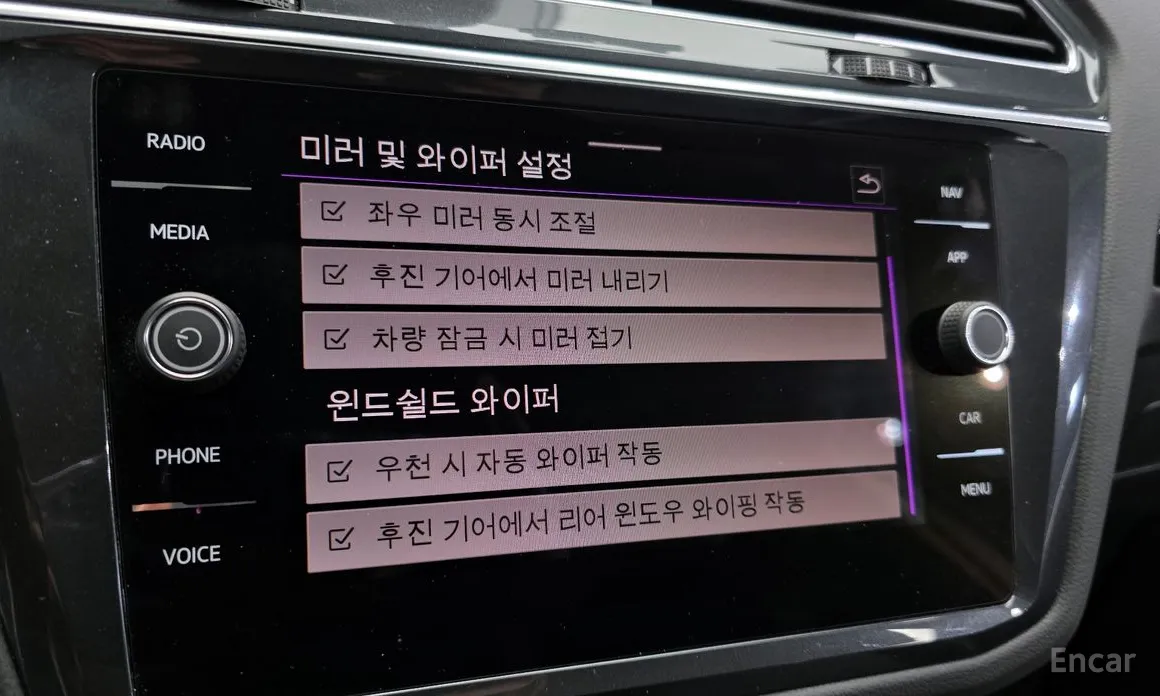 Фото 18 - Volkswagen Tiguan