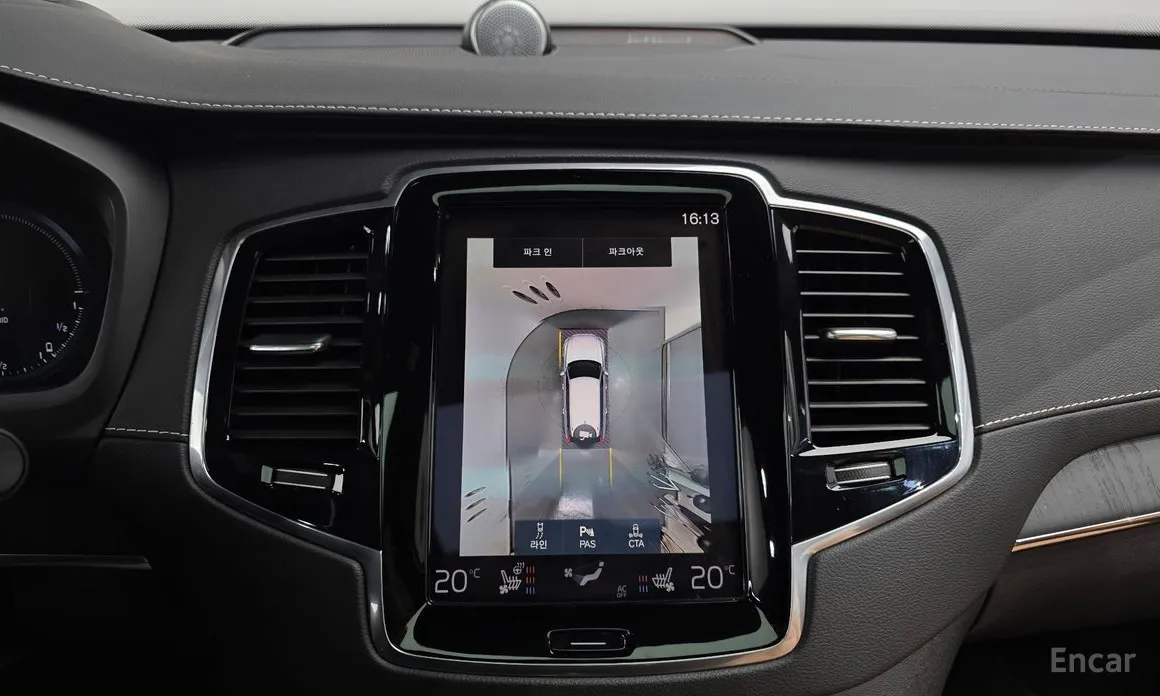 Photo 14 - Volvo XC90