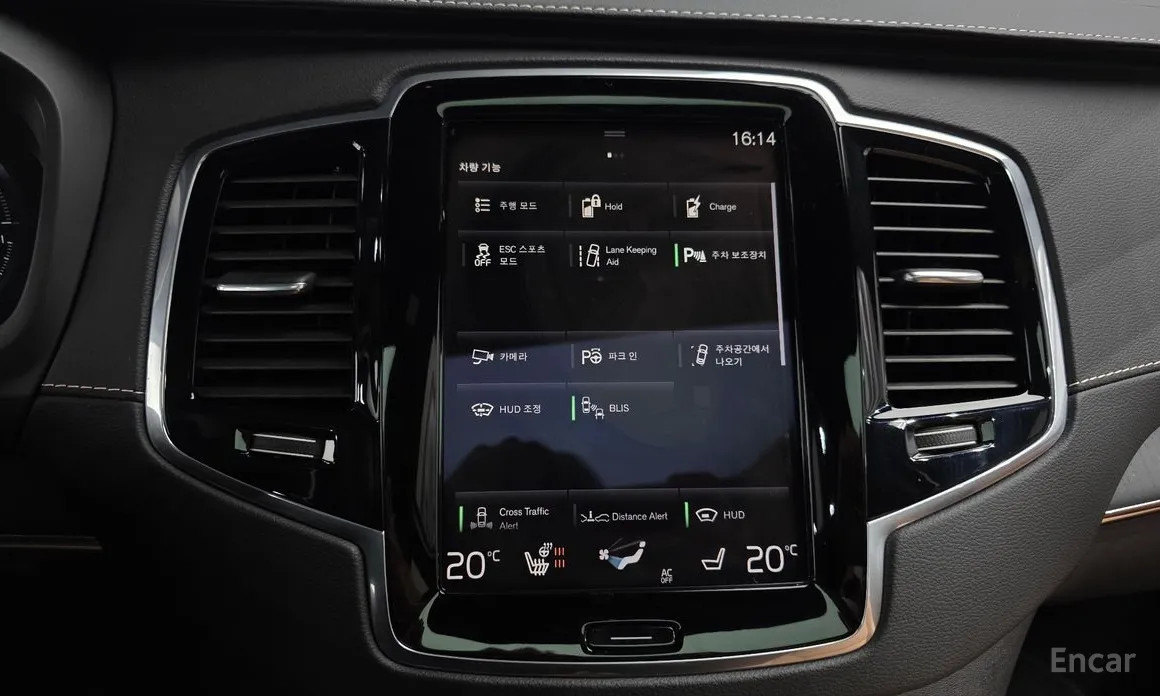 Photo 15 - Volvo XC90