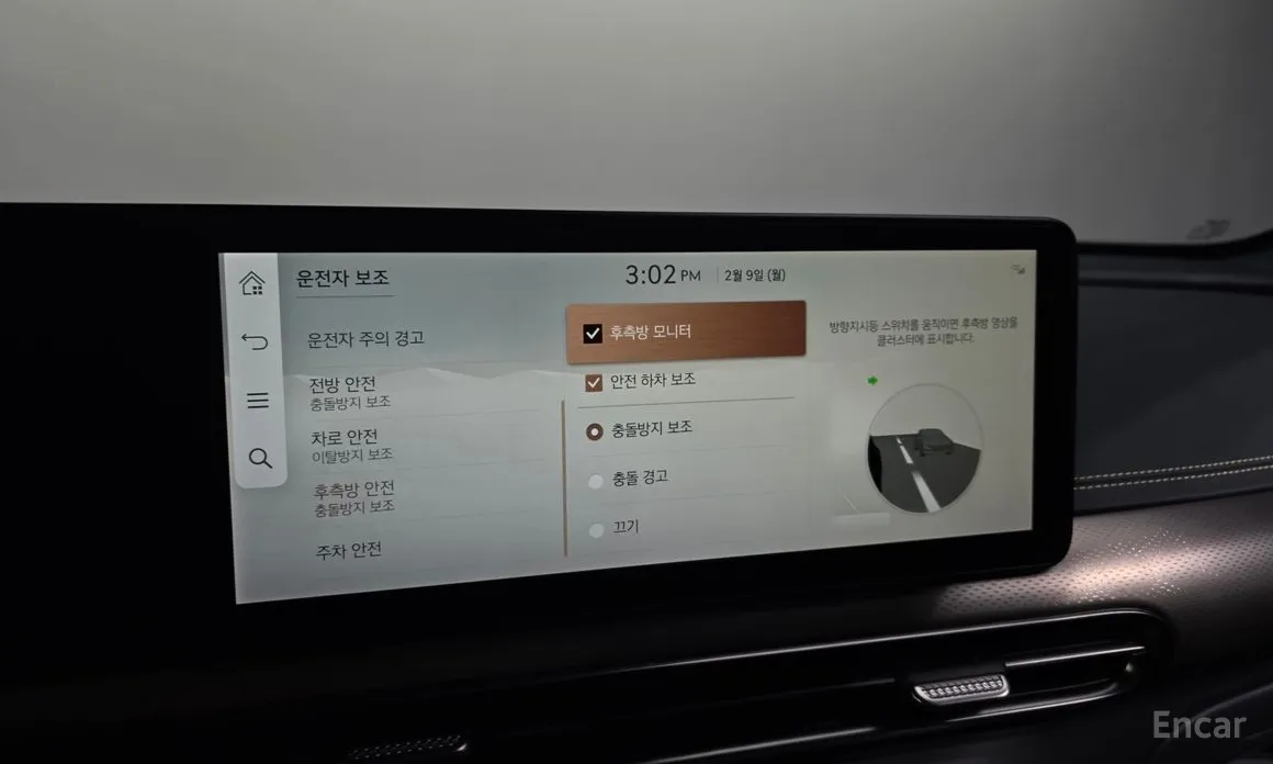 Фото 16 - Genesis GV60