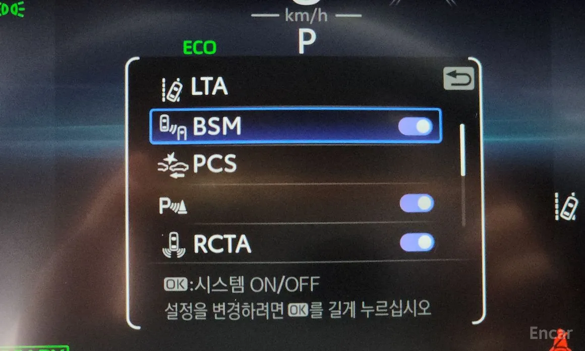 Фото 16 - Toyota RAV4