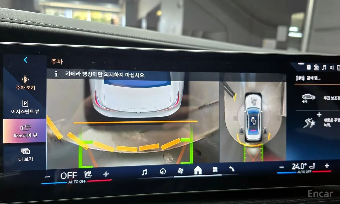 Фото 15 - BMW 7 Series