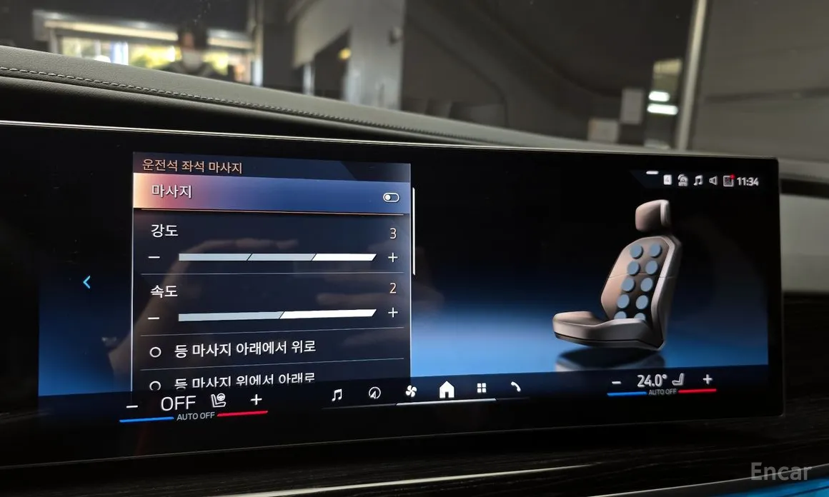 Фото 16 - BMW 7 Series