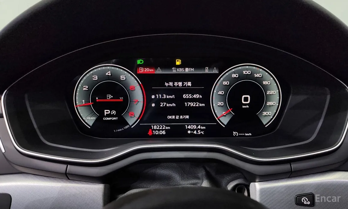 Фото 8 - Audi A5