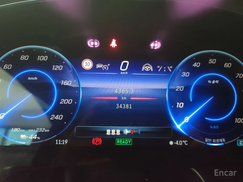 Фото 6 - Mercedes-Benz EQS