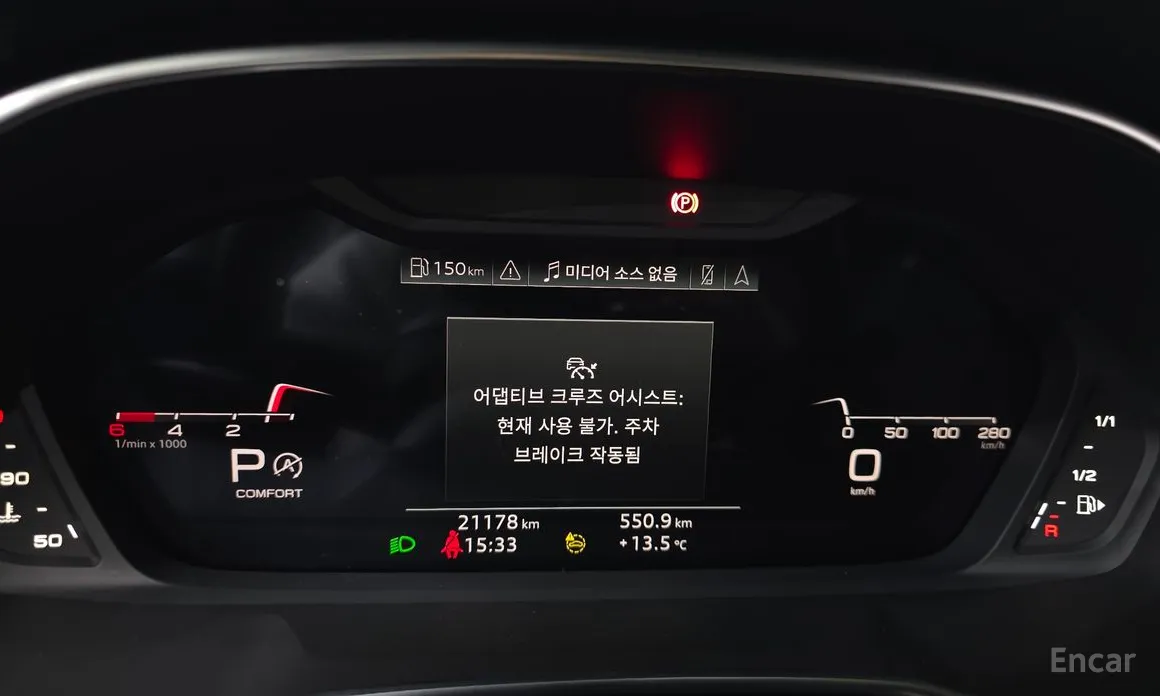 Фото 8 - Audi Q3