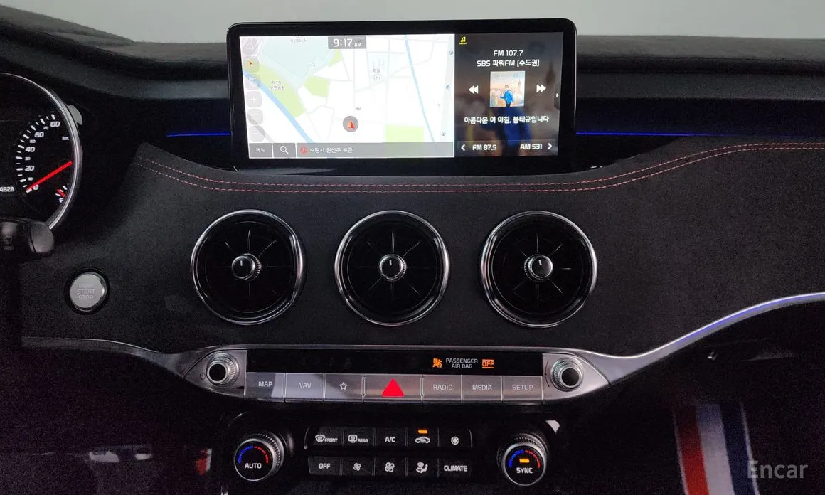 Фото 14 - Kia Stinger