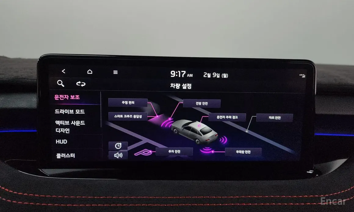 Фото 16 - Kia Stinger