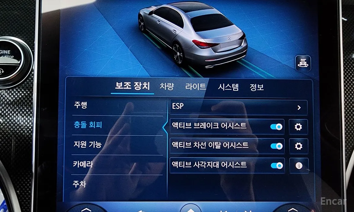 Фото 16 - Mercedes-Benz C-Class