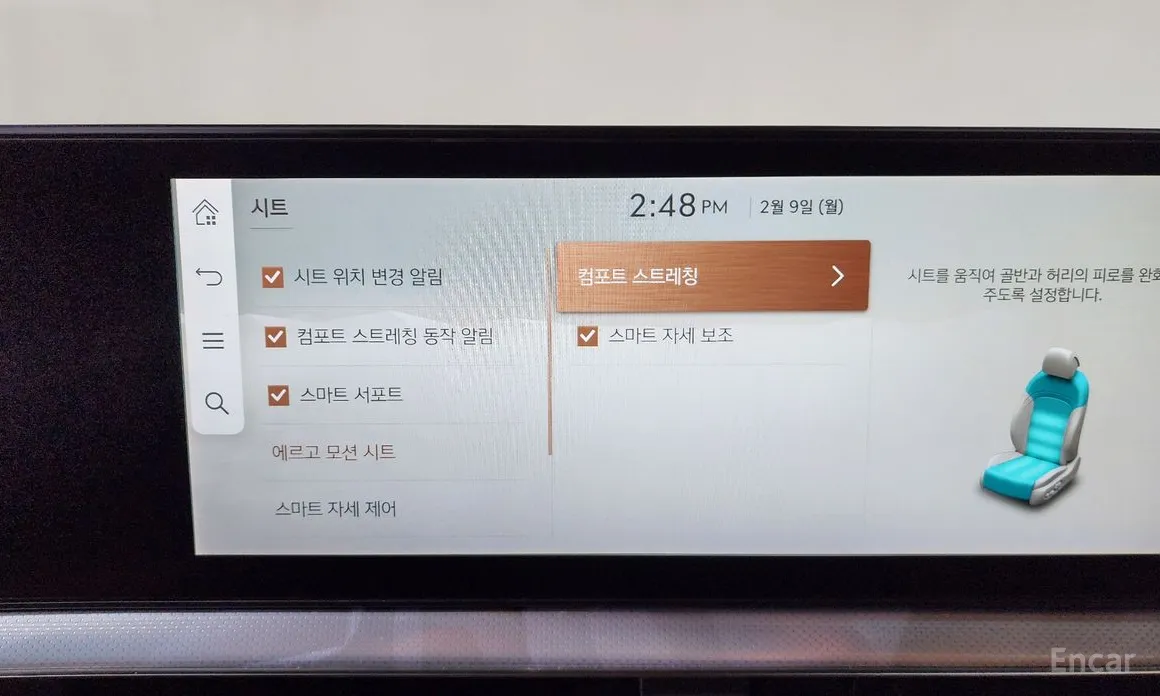 Фото 16 - Genesis GV60