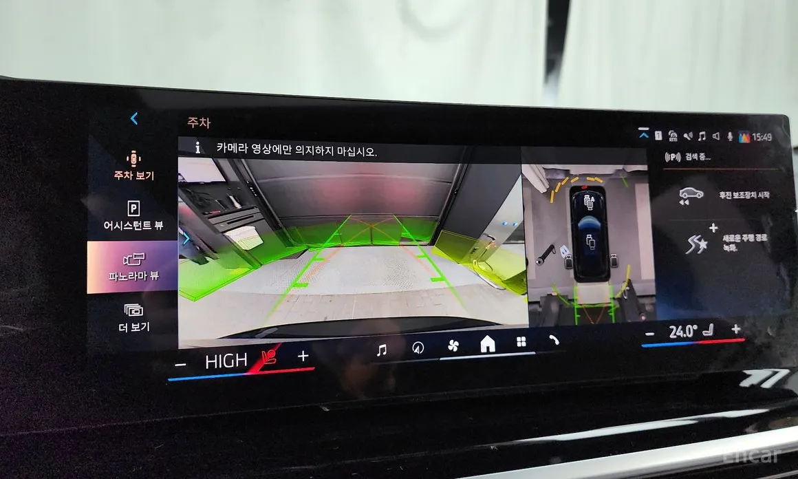 Фото 15 - BMW X5