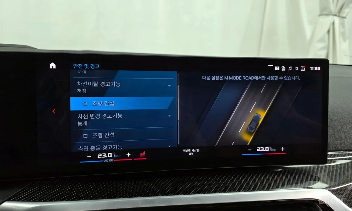 Фото 16 - BMW M4