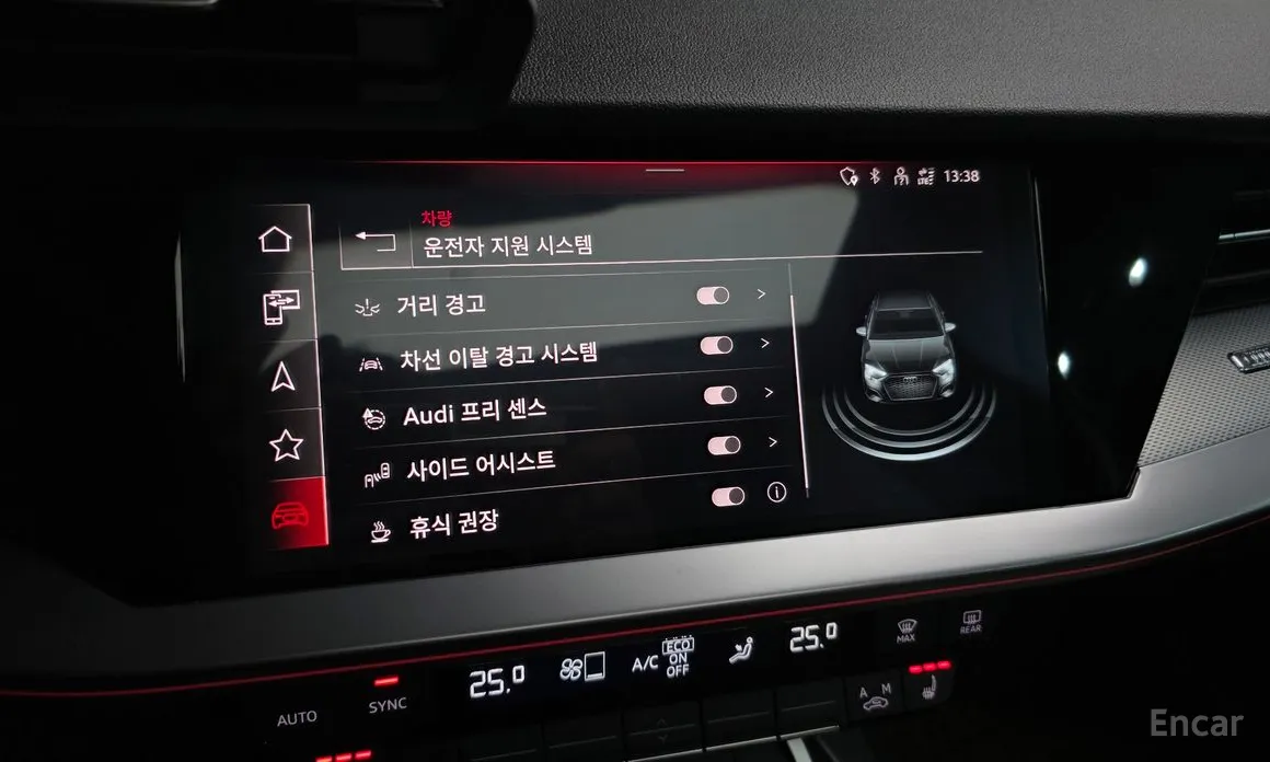 Фото 16 - Audi A3