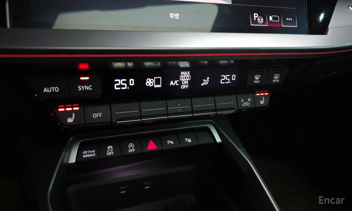 Фото 17 - Audi A3