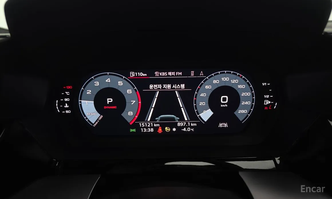 Фото 8 - Audi A3