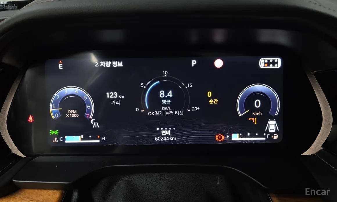 Фото 8 - Jeep Cherokee