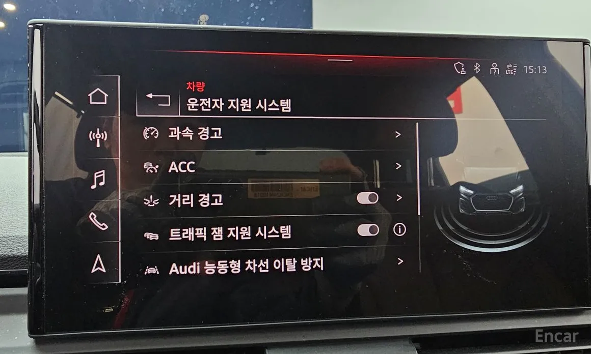 Фото 16 - Audi Q5