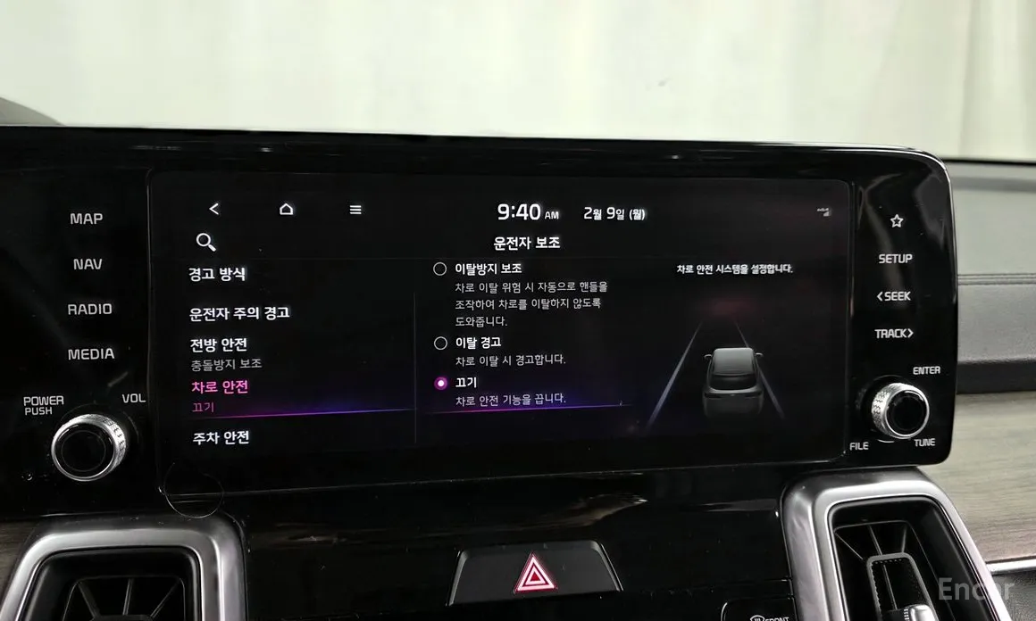 Фото 16 - Kia Sorento