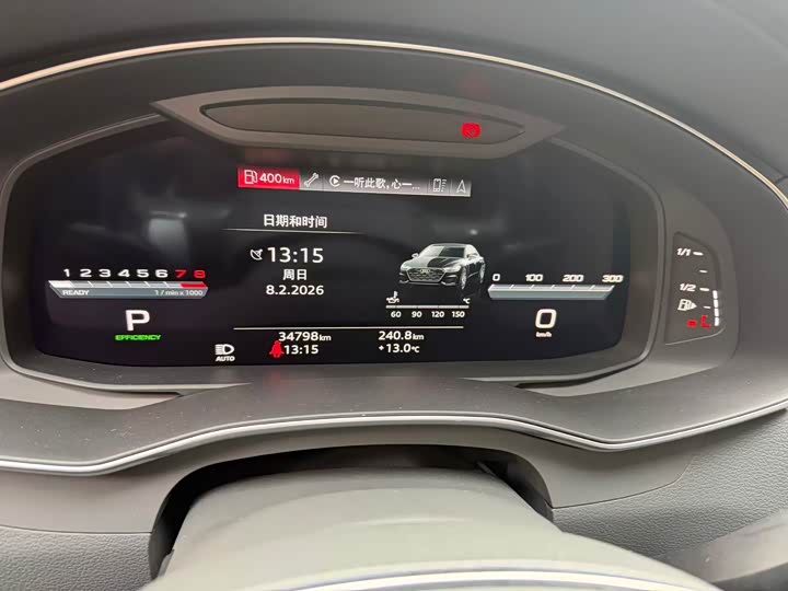 Фото 7 - Audi A7L