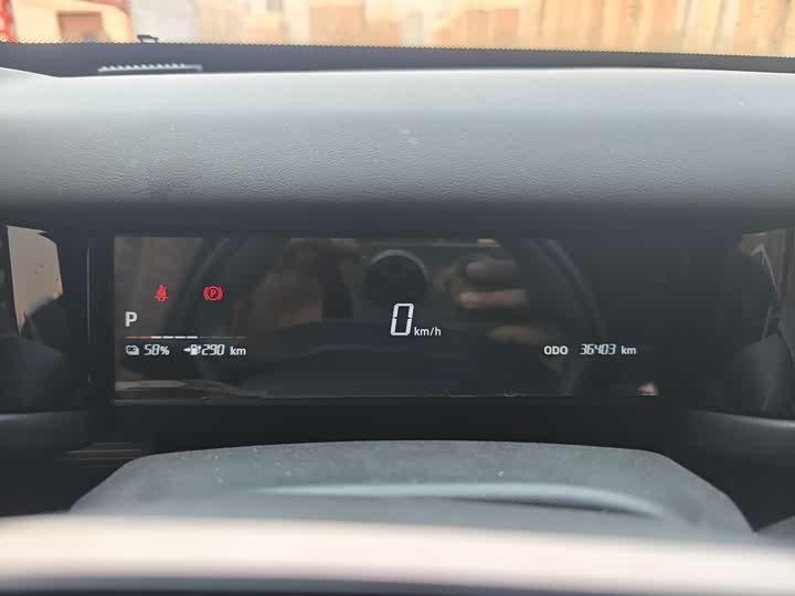 Фото 7 - Chery iCar 03