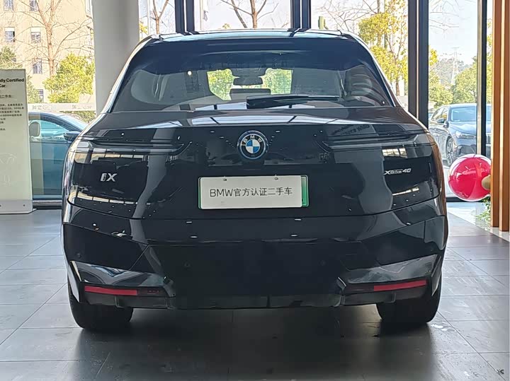 Фото 7 - BMW iX