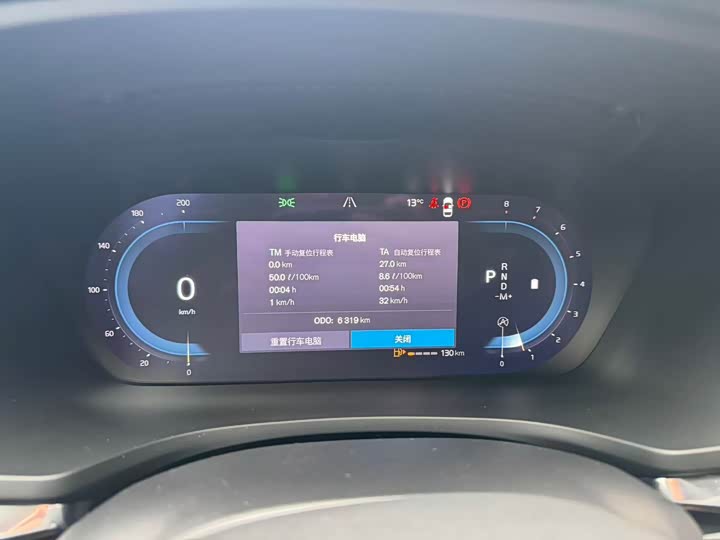 Фото 7 - Volvo S60