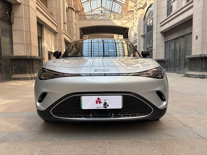 Фото 3 - Smart #3