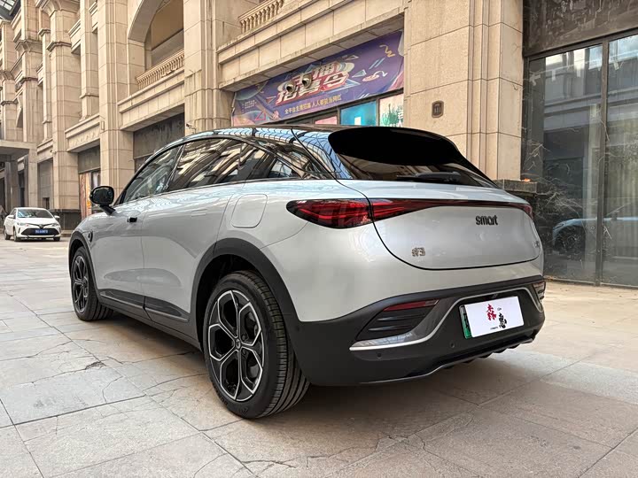 Фото 6 - Smart #3