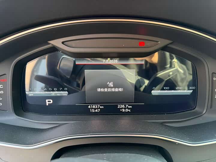 Фото 5 - Audi A7L