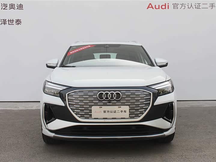 Фото 4 - Audi Q4 e-tron