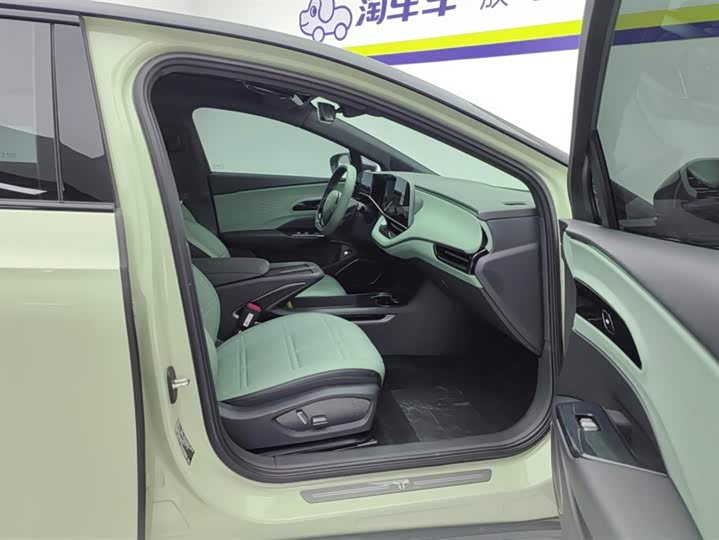 Photo 8 - Hongqi EH7