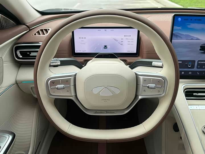 Фото 7 - Chery Fulwin A9L