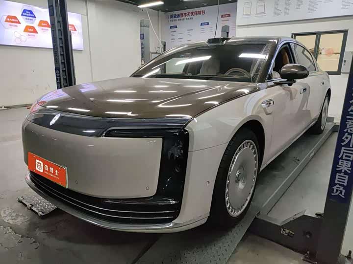 Фото 1 - Maextro S800