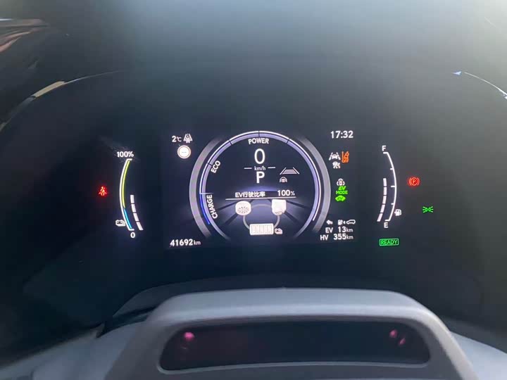 Фото 6 - Lexus RX Hybrid