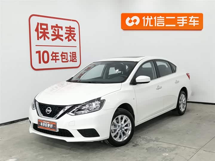 Фото 1 - Nissan Sylphy