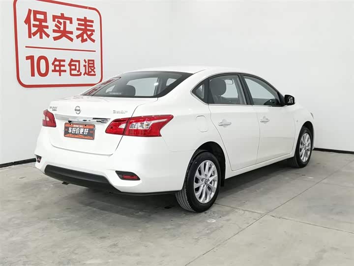 Фото 2 - Nissan Sylphy