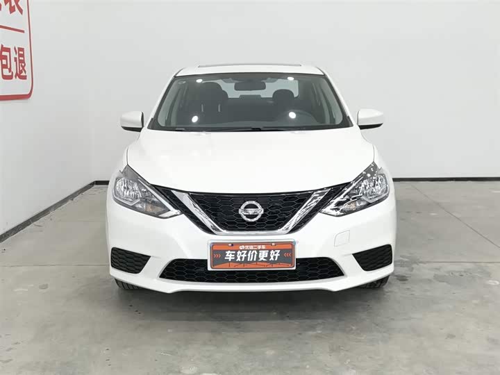 Фото 3 - Nissan Sylphy