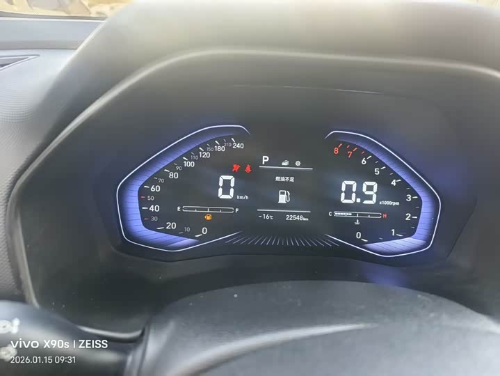 Фото 9 - Hyundai ix25 (Mufasa)