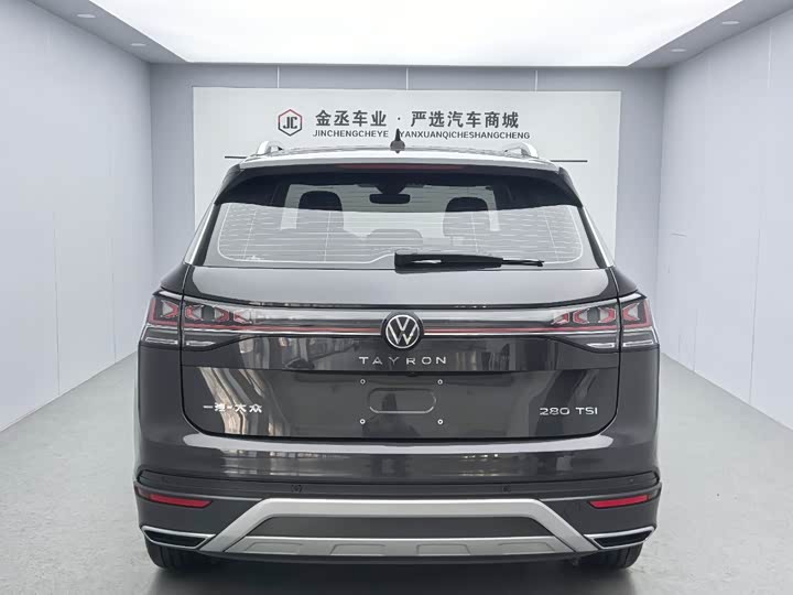 Фото 6 - Volkswagen Tayron